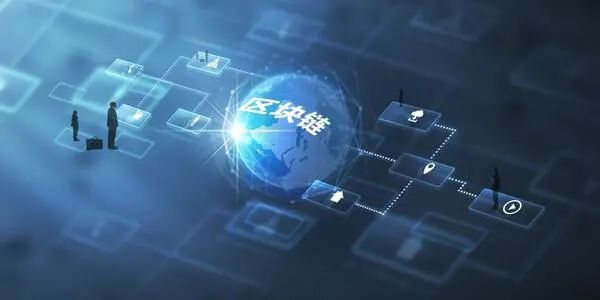 通证化是什么意思?